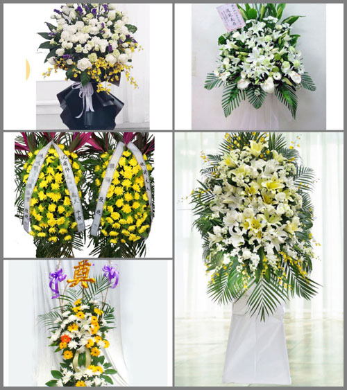 山西晋城陵川县马圪当乡白事花篮预定